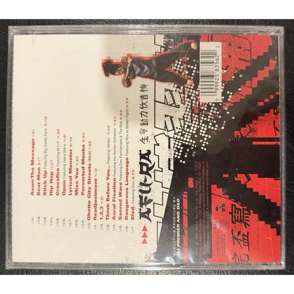 CD Life Force Radio By Afu-Ra Rare Brand New Sealed Underground Hip Hop - Picture 2 of 2